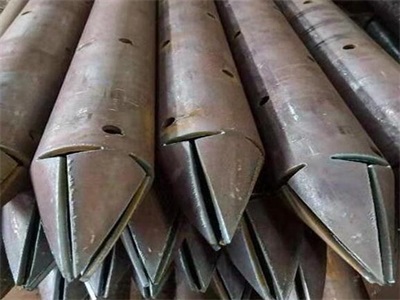 邵武管棚管