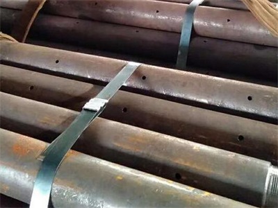 邵武管棚管